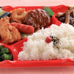 唐バーグ弁当　￥510